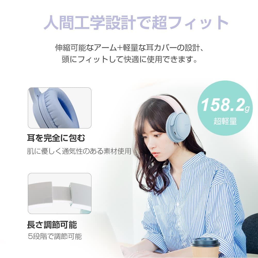 Bluetooth Wireless Gaming Wired and Wireless HiFi Sound Stereo Clear Connects 2 Devices At the Same Touch Operation and Button Arrangement Sticker