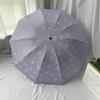 New Student Umbrella 10 Bones Plus Small Fresh Vinyl Sunscreen Sunshade Umbrella Sunny Rain Dual-use Men's and Women's Models