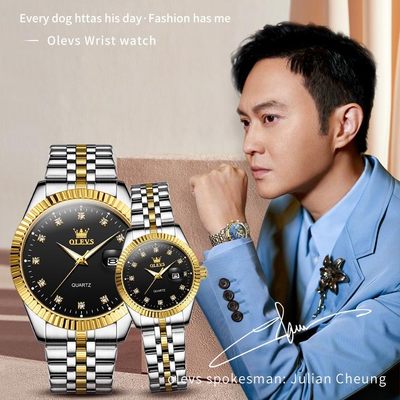 OLEVS Brand Quartz Watch 520 Valentine's Day Lovers Watch Fashion Waterproof Men's Watch Men's Watch
