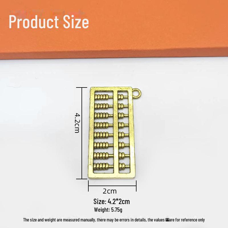 Подвеска-брелок «Абакус» – маленькие аксессуары для брелка «Абакус»