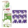 Набор Гелей для душа Lux с ароматом Полыни и Камелии