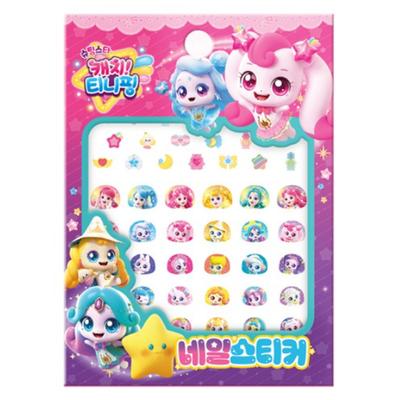 Teenieping Tingstar Catch Teenieping Сезон 5 Детский Набор Наклеек Для Ногтей (3 варианта)