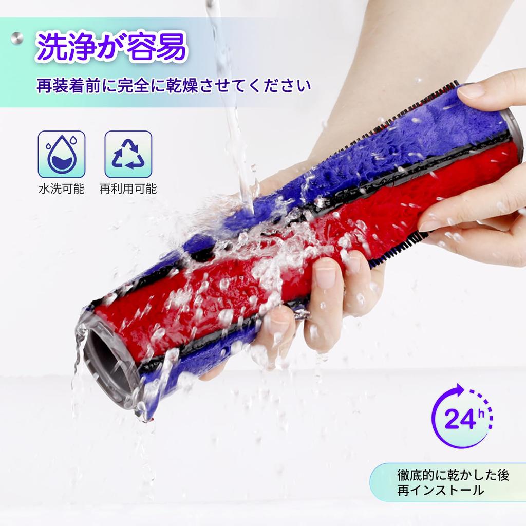 Совместимость с сериями Dyson V7 V8 V10 V11 V15 и Gen5 detect Gen5 негабаритных эксклюзивных мягких роликовых очистителей Dyson сменные детали