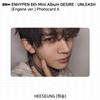 ENHYPEN 6th Mini Album Desire : Unleash Engene Ver. Official Photocard KPOP