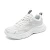 Fashion Summer Men's Casual Sneakers Mesh Breathable Lightweight Classic Dad Shoes Comfortable Non-slip Anti-odor Sports Running Shoe