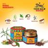 Tiger Balm Red Ointment For Effective Relief From Sprains, Pains, Muscular Aches | Ayurvedic Balm