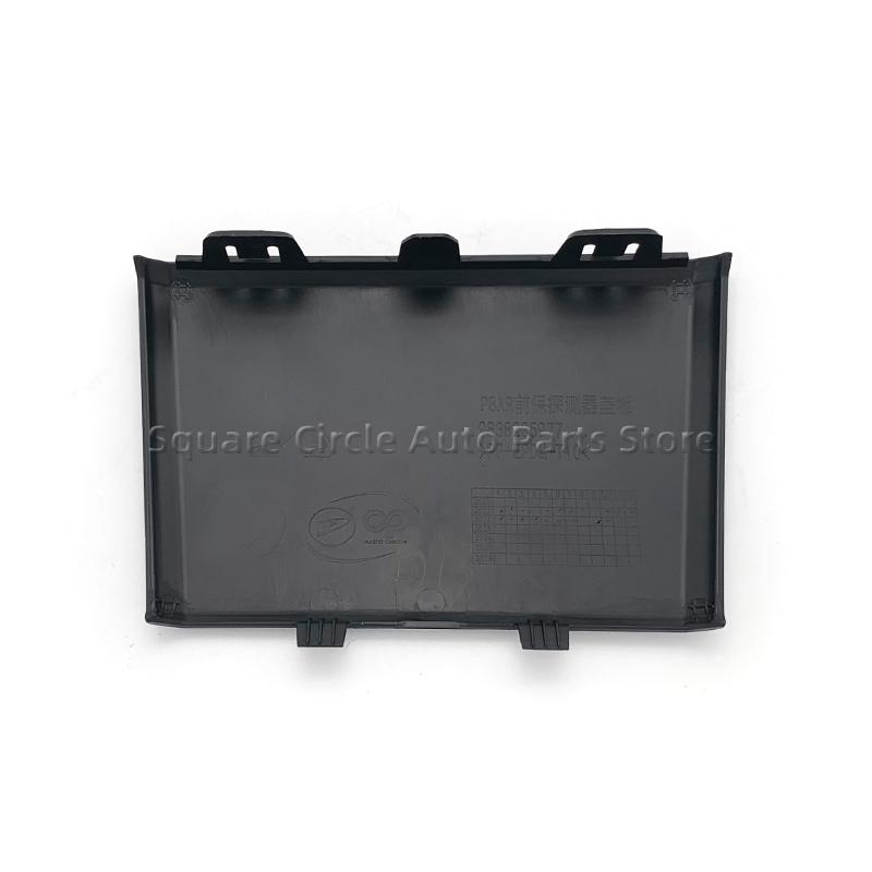 YL017826XT 9838235977/98367957 / xt подходит для крышки стенки воздухозаборной решетки переднего бампера Peugeot 5008/3008/4008