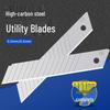 Wencheng High Carbon Steel Utility Knife Blades