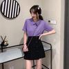 Cotton Blend Irregular Half Skirt For Summer Soft High Waist Slim Fit Student Style