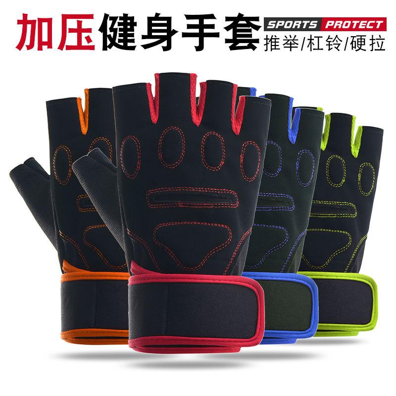Breathable half-finger protection, dumbbells, weightlifting, exercise, outdoor riding, mountaineering, upgrade, non-slip and wear-resistant