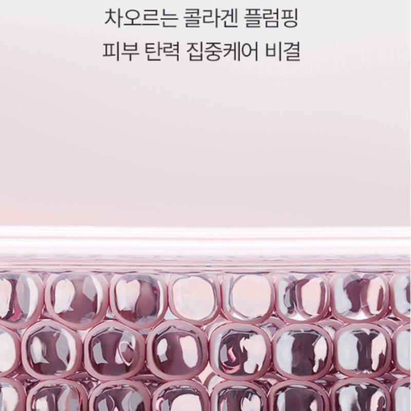 AROCELL Супер Обертывающая Маска 80мл /Коллаген/Гиал Успокаивающая