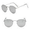 Summer Hippie UV Protection Retro Shades Sun Glasses Round Sunglasses Eyewear