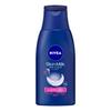 Nivea Skin 120 г x 20 шт. [Kao] Молочко, Увлажняющий,