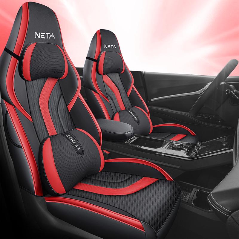 Чехол для автокресла Neta U Zhi 400: Всесезонная подушка с полной защитой (2022)