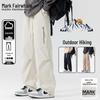 Мужские водонепроницаемые брюки карго для активного отдыха Mark Fairwhale