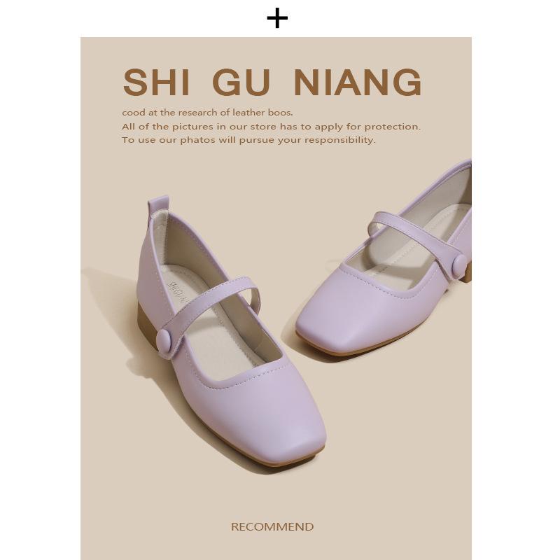 367-1 Versatile square head French single shoes 2025 autumn new super soft-soled women's shoes flat Mary Jane shoes