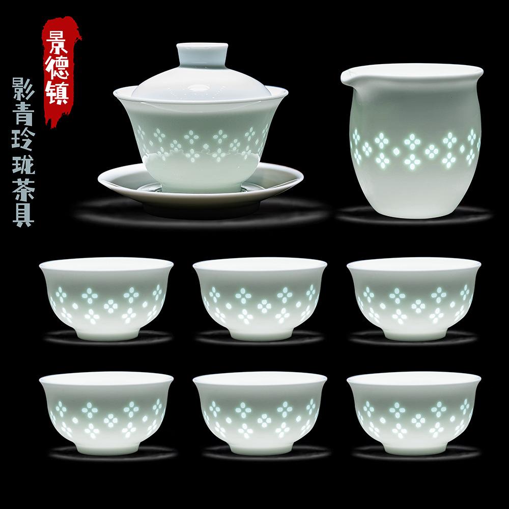 Jingdezhen ceramic tea set, high-grade underglaze color Linglong cover bowl teacup, blue glaze white porcelain white porcelain tea set gift