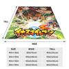 Inazuma Eleven Anime Game Blankets RPG Cartoon Flannel Funny Soft Throw Blanket for Coverlet Winter Office