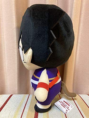 Banpresto Dragon Ball Super Huge Plush Toy Son Goku