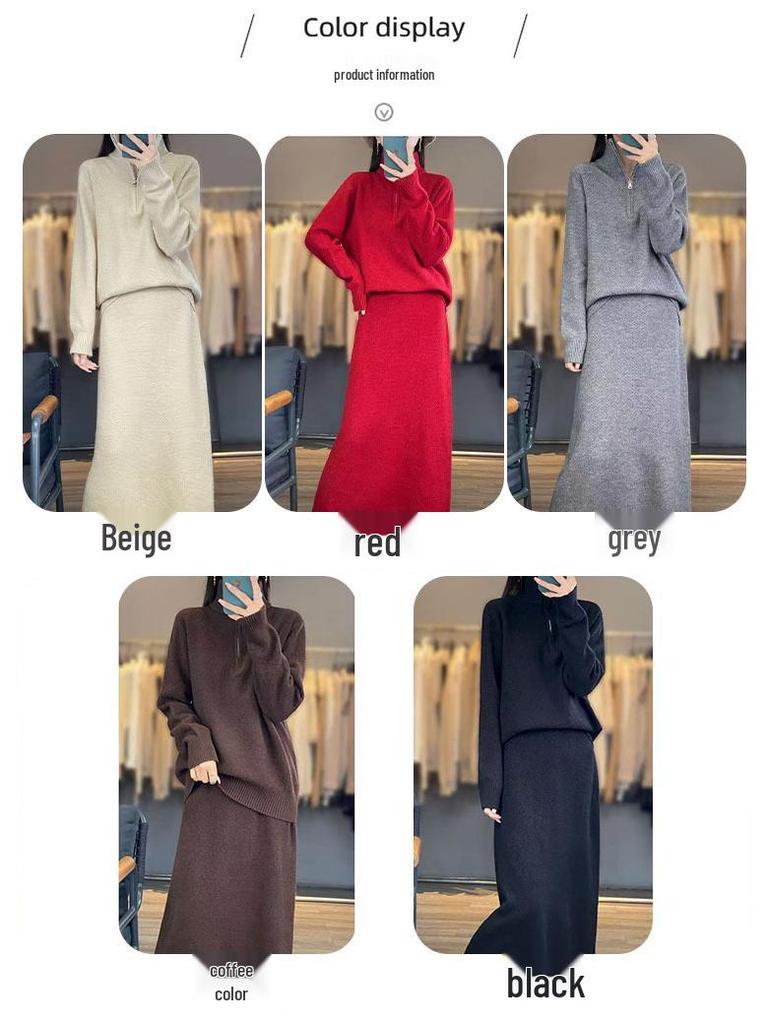 Вязаный комплект из двух частей на молнии с высоким воротником Осень/Зима 2025 с топом с длинными рукавами и юбкой выше колена