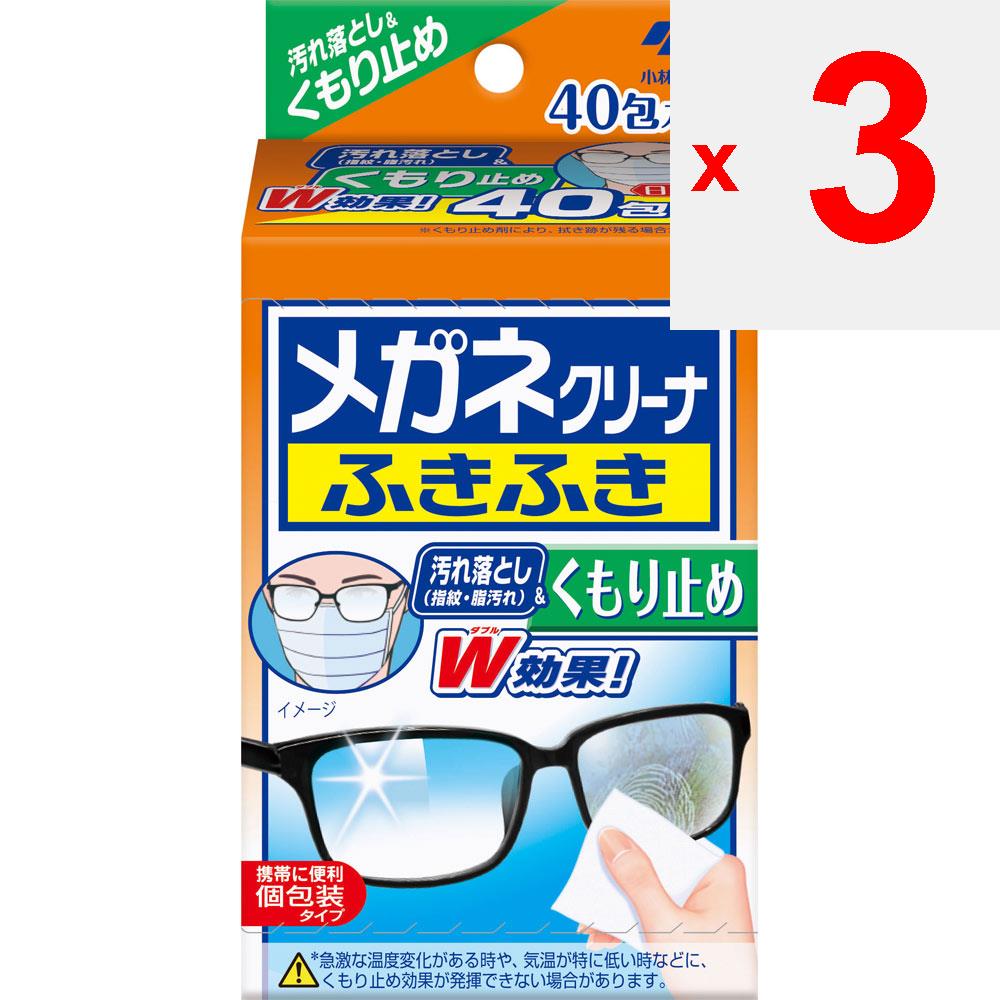 KOBAYASHI Pharmaceutical Салфетка для протирки очков Anti-mist 40 пакетов Очиститель для очков Etiquette Products Протрите, чтобы удалить отпечатки пальцев и жирные пятна