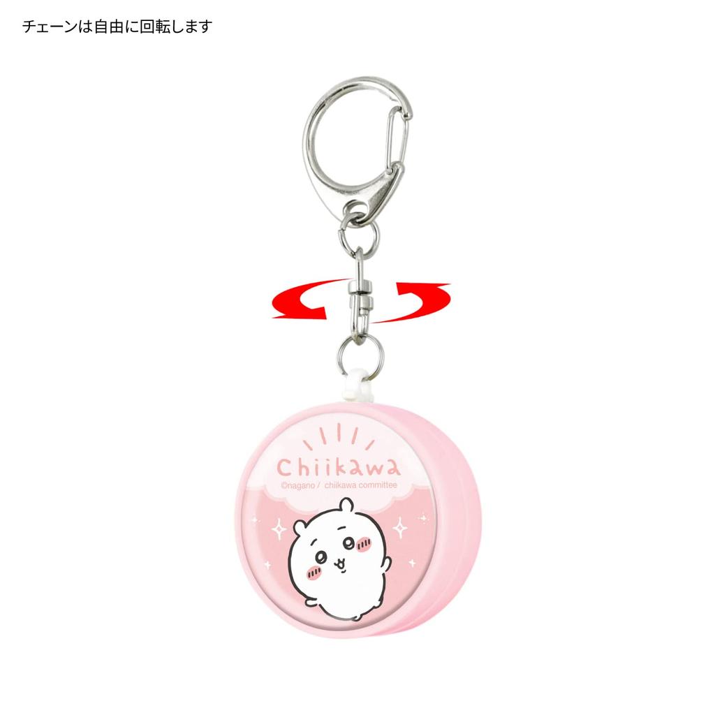 Gourmandise Chiikawa Security Alarm CK-09A