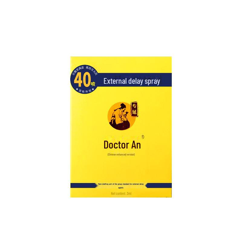 Спрей для мужчин Taiyi Delay Spray - Продлевает удовольствие