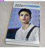 Stray Kids Hyunjin Desk Calendar 2026 & 2027 K-pop Fan Goods
