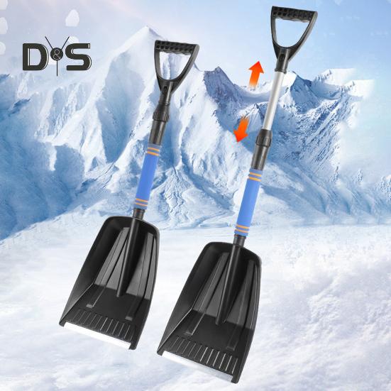 Автомобильная лопата для снега, регулируемая длина, складная аварийная лопата для снега в автомобиле, переносная лопата для снега для подъездной дороги, кемпинга, сада, грязи и снеговика