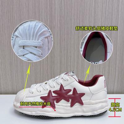 Туфли женские белые из кожи Shell head, весна 2025, новые повседневные универсальные туфли со звездами, спортивная женская обувь на платформе