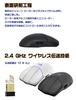 Shengshou 3 Button Mouse Side Scroll Wireless 3 Buttons with Scroll Wheel Perfect for 3DCG CAD CAM (Black)