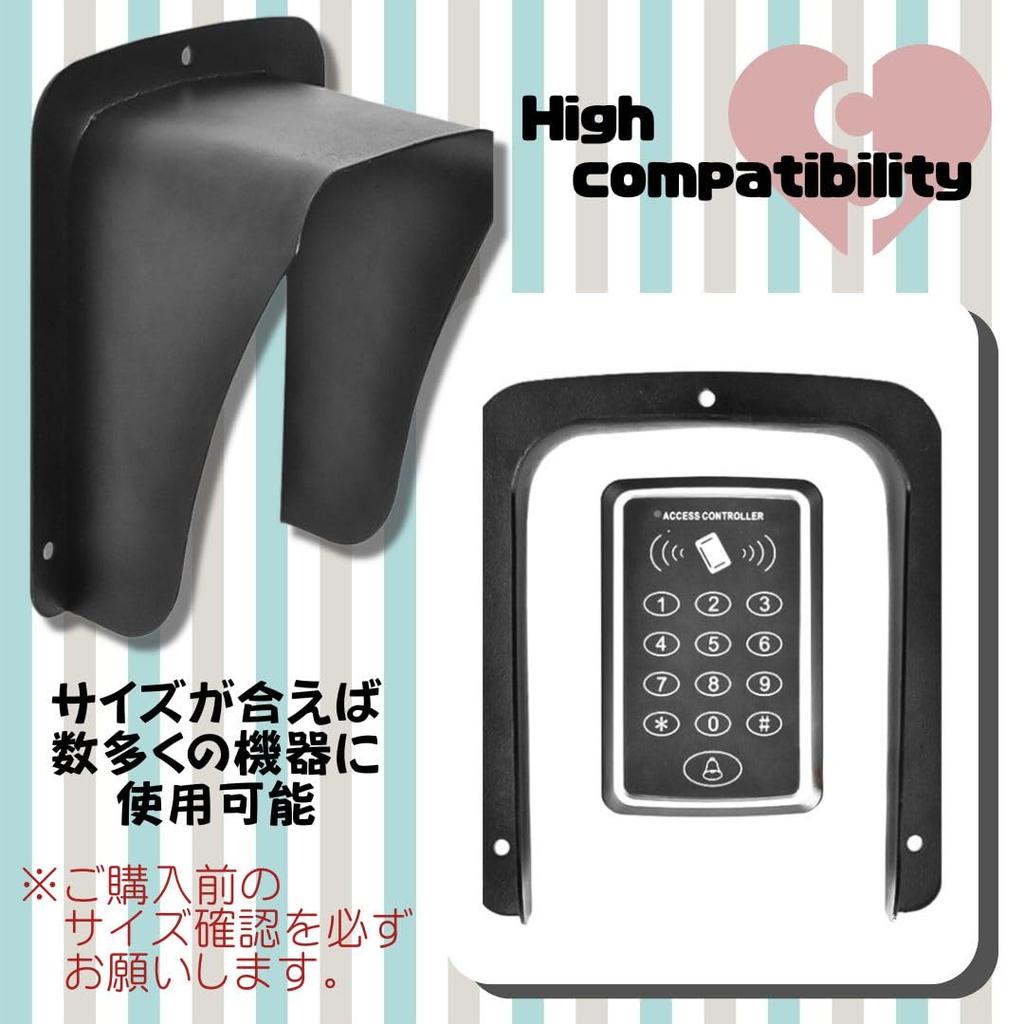 Solvanta Беспроводной домофон Защита от дождя и Солнцезащитный козырек, Простая установка, Металл, Черный, 17 см Ширина x 5-10 см Глубина x 21,5 см Высота