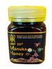 Manuka Honey 250g with Certificate Pure Manuka Honey No Additives Unheated Raw MOUNTAIN GOLD MANUKA HONEY Made In New Zealand Quality Tested Regular
