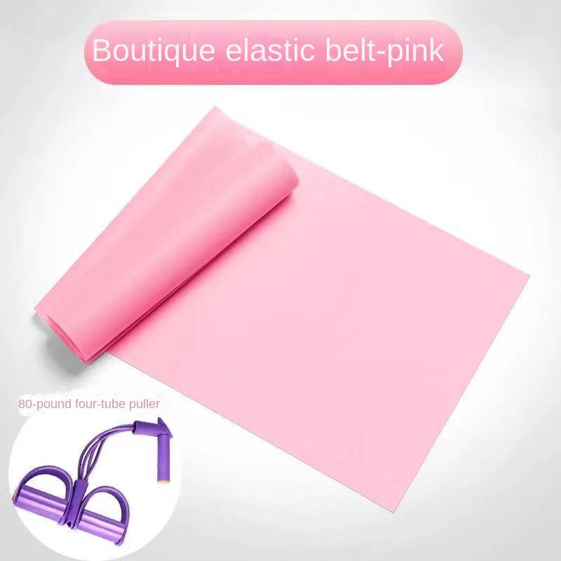 Yoga Tension Strap Elastic Band Sheet Resistance Beginner Professional Open Shoulder Thin Back Workout Stretching