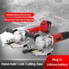 Electric Hydraulic Cutting Machine Lithium Ion Handheld Cold Cutting Saw Portable Steel Bar Cutting Power Tool