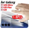 1-4 шт. HD Задние стеклянные пленки для телефона для Samsung Galaxy S26 Ultra Защитные пленки для заднего экрана Закаленное стекло для Samsung Galaxy S26 Plus