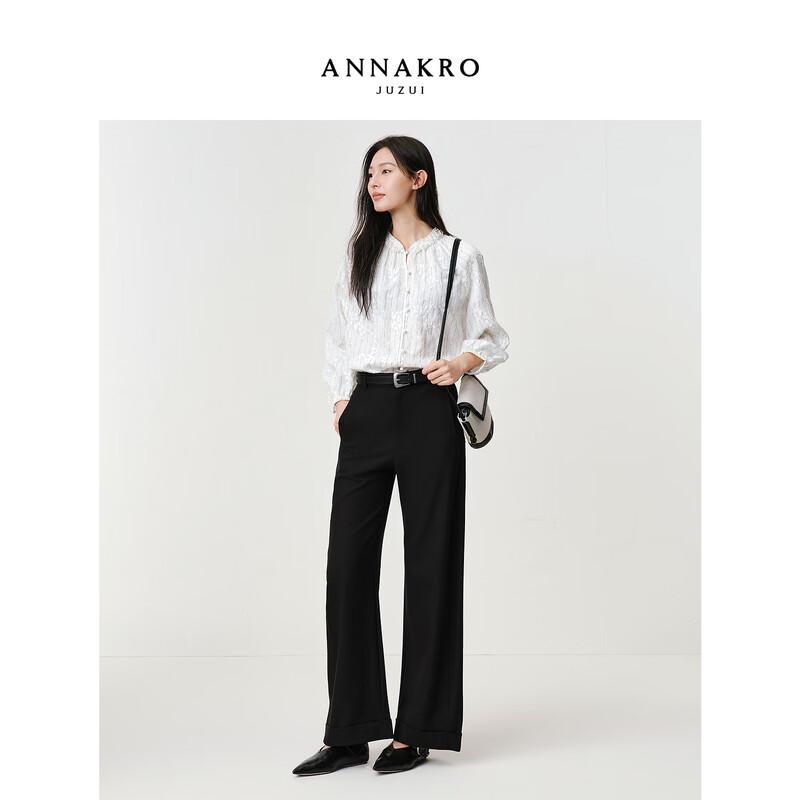 JOZ ANNAKO Women's Urban Commuter Straight Leg Pants with Rolled Hem