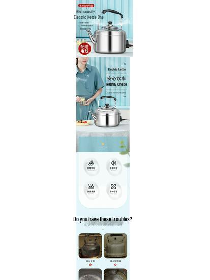 Электрический чайник из нержавеющей стали 304, большой емкости, защита от выкипания, чайник со свистком для дома, бесплатная доставка