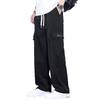 Work Pants Men's Casual Pants Loose Straight Leg Sports Casual Pants Wide Leg Outerwear Pants