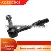 Outer Tie Rod Ball Joint for Mercedes-Benz W221 Steering Gear A2213303903