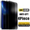 Защитное стекло для защиты от шпионажа, 4 шт., для iPhone 14, 15 Pro Max 13, 12 Mini 11 Pro, Защитная пленка для экрана для iPhone 8, 7 Plus, XR XS, стекло