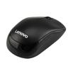 Lenovo Office Keyboard and Mouse Set