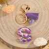 1PC Key Ring Holder Handmde Gift A-Z Alphabet Bag Pendant Keychain Tassel Sequin Key Accessories