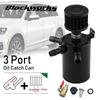 Universal Car 3-Port Oil Catch Can Tank Separator 1 Outlet 2 Inlet With Breathing Filter And Oil Drain Valve Filter Kit Black