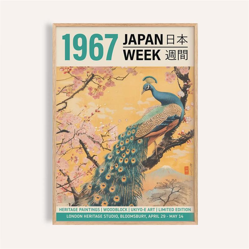 1pc Frameless Tokyo Retro Poster Printing Retro Japanese Ukiyo-e Canvas Painting Wall Art Picture Living Room Home Decoration