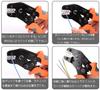 IWISS Precision Simultaneous Crimping Pliers Ratchet Type Open Barrel Terminal Compatible with Very Small and Small Terminals 0.08~1.0mm2 SN-2549