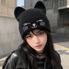 Yarn Cat Ear Beanie Y2K Harajuku Striped Beanie Gifts Knitted Skull Cap  Women and Men