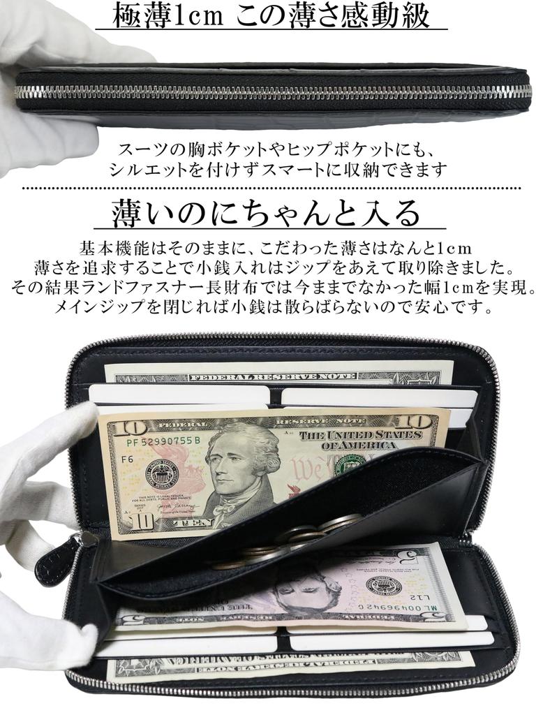 Green Crocodile Long Wallet Wallet Long Wallet Genuine Single Piece Leather Unrivaled Crocodile Leather Crocodile Leather Crocodile Leather Crocodile