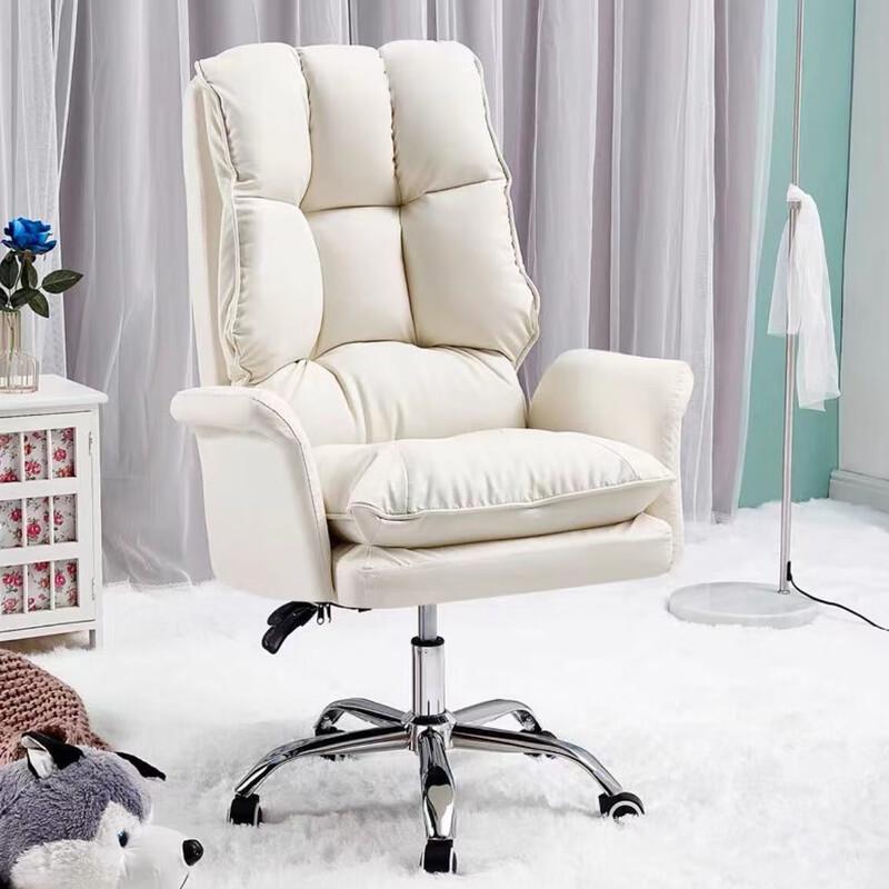 Nufeng Ergonomic Gaming & Office Chair
