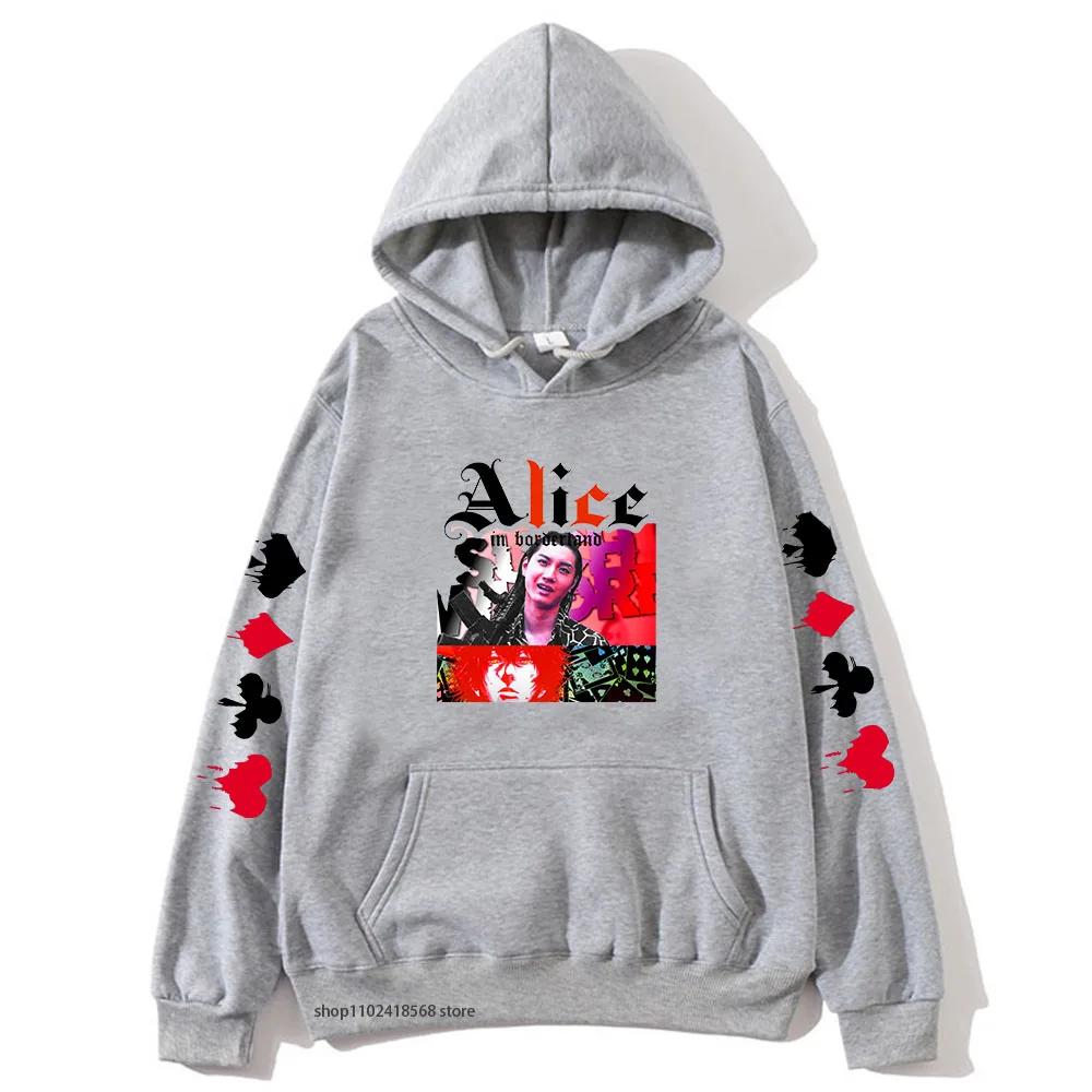 Niragi Hoodie Alice In Borderland Sweatshirts Kawaii Hoodies Japanese Anime Graphic Hoody Manga Printing Women Casual